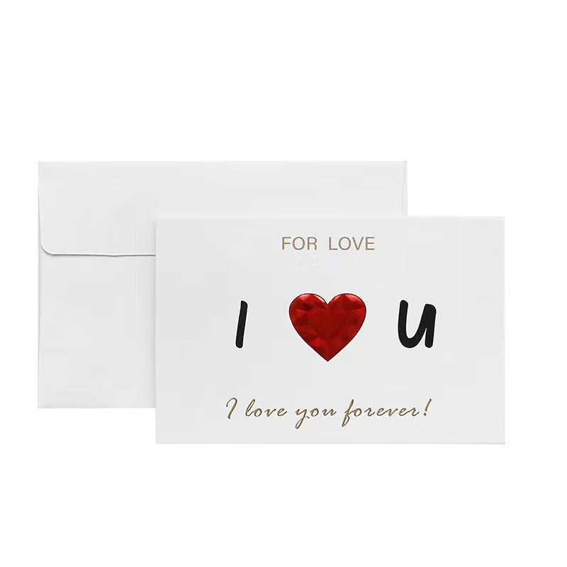 For A Gift Card?