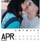 Seplony™ Photo Personalized 2024 Calendar